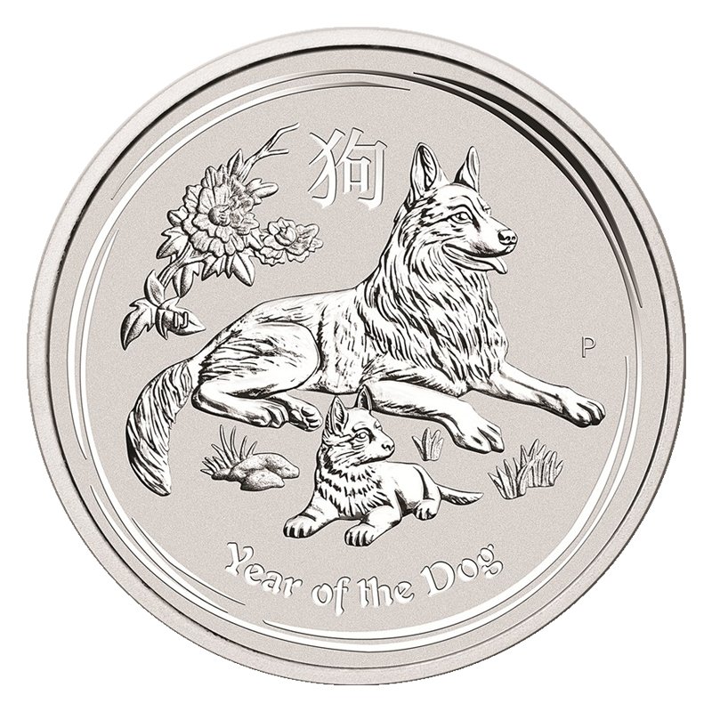 year of the dog reverse 3.jpg year of the dog reverse 3.jpg