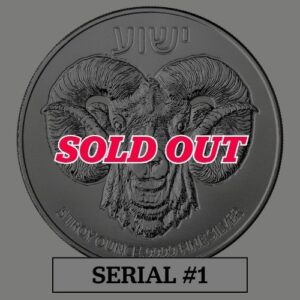 sni26ramhrcoanum1 5 2026 ni silver ram of calvary 5 oz high relief coin serial 1 soldout.jpg