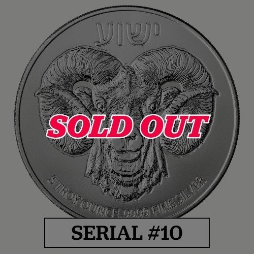 sni26ramhrcoanum10 5 2026 ni silver ram of calvary 5 oz high relief coin serial 10 soldout.jpg sni26ramhrcoanum10 5 2026 ni silver ram of calvary 5 oz high relief coin serial 10 soldout.jpg
