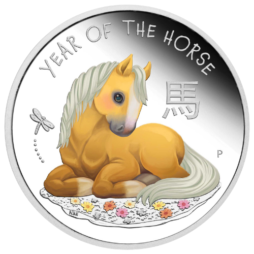 spe26lunarhorsebaby 05p 2026 pe silver lunar year of the horse baby horse 1 2 oz proof coin reverse.png spe26lunarhorsebaby 05p 2026 pe silver lunar year of the horse baby horse 1 2 oz proof coin reverse.png